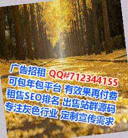 开州孕母批发公司